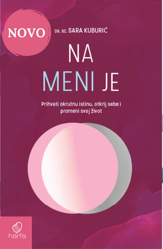 На мене е - книга на српски јазик