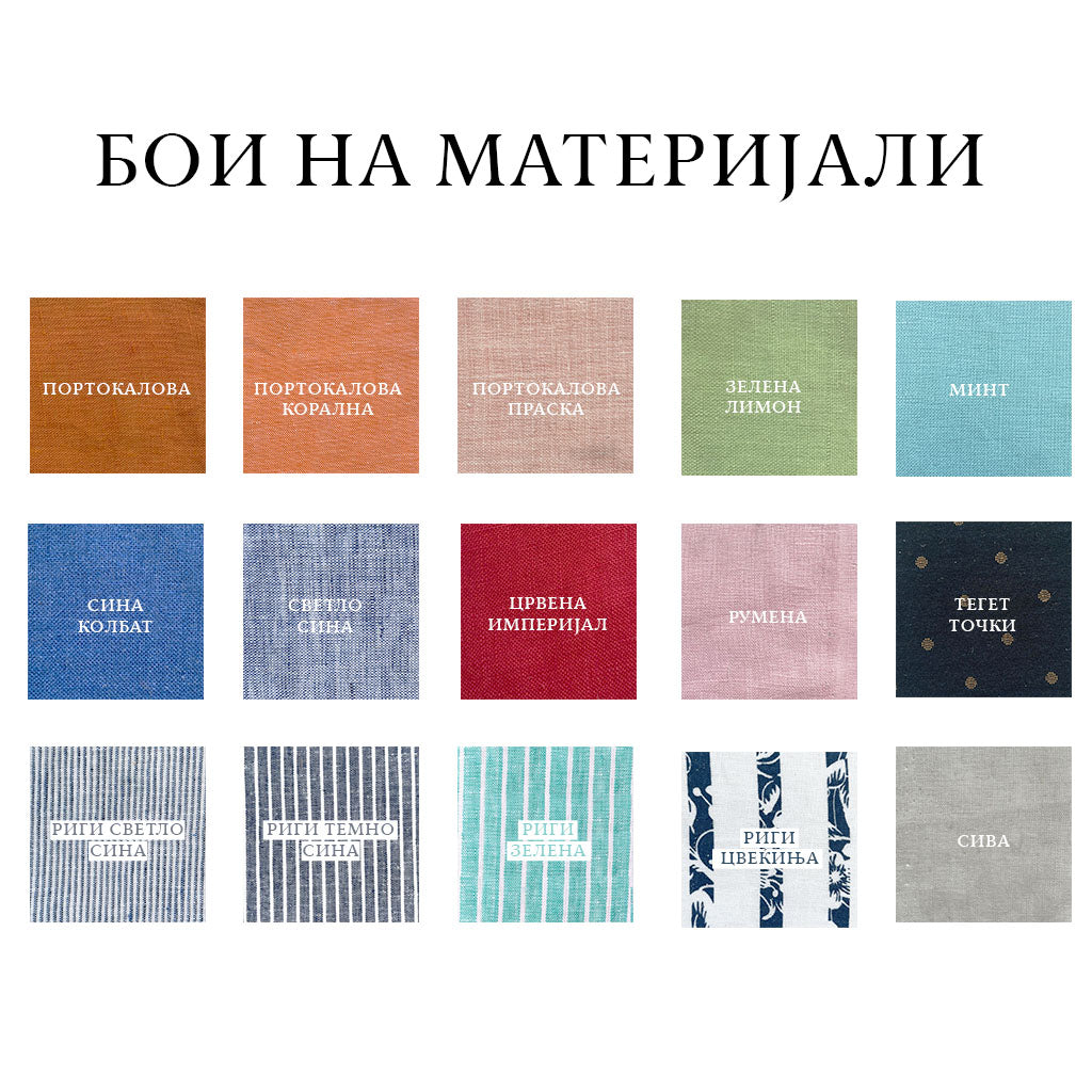 Ленен ромпер со карнери