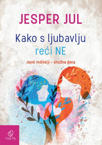 Како да кажете не со љубов - книга на српски јазик