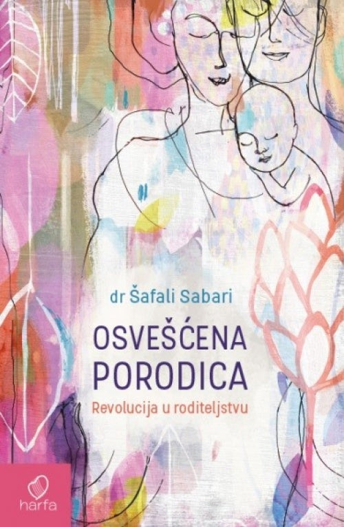 Свесно семејство - книга на српски јазик